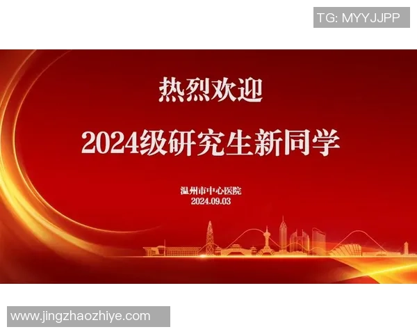 信龙篮球：探索激情与团队精神的完美结合，共同书写青春的辉煌篇章