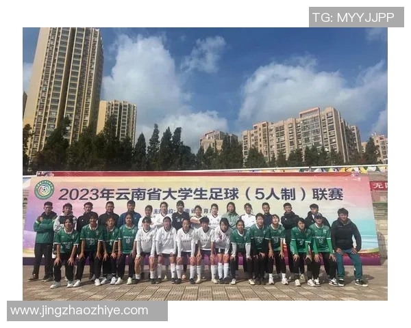 女子足球上海俱乐部奋勇争先助力中国女足崛起与发展新篇章