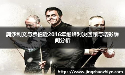 beat365登录入口